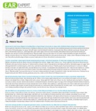 Политика конфиденциальности