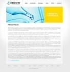 Политика конфиденциальности