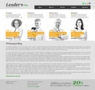 Политика конфиденциальности