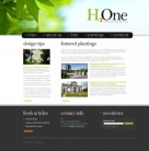 Насаждения