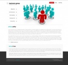 Политика конфиденциальности