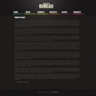 Политика конфиденциальности