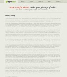 Политика конфиденциальности