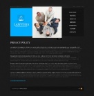 Политика конфиденциальности