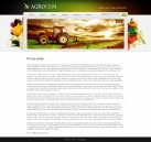 Политика конфиденциальности