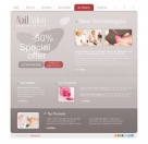 Наша продукция