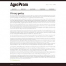 Политика конфиденциальности