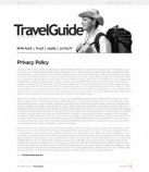 Политика конфиденциальности