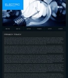 Политика конфиденциальности