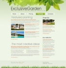 Насаждения