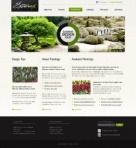 Насаждения