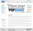 Политика конфиденциальности