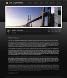 Политика конфиденциальности