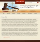 Политика конфиденциальности