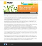 Политика конфиденциальности