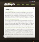 Политика конфиденциальности