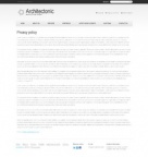 Политика конфиденциальности