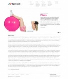 Политика конфиденциальности