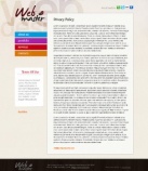 Политика конфиденциальности