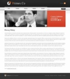 Политика конфиденциальности