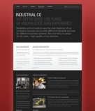 Оборудование