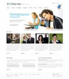 Сотрудники