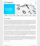 Политика конфиденциальности