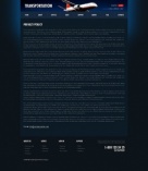 Политика конфиденциальности