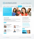 Наши сотрудники