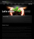 Политика конфиденциальности