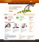 Наши сотрудники