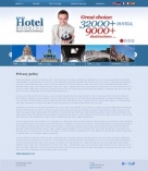 Политика конфиденциальности