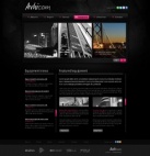 Оборудование