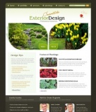 Насаждения