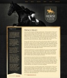 Политика конфиденциальности