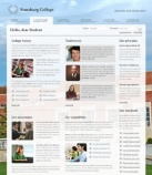 Наша история