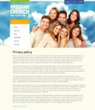 Политика конфиденциальности