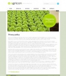 Политика конфиденциальности