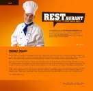 Политика конфиденциальности