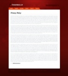 Политика конфиденциальности