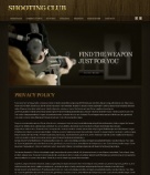 Политика конфиденциальности