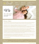 Политика конфиденциальности