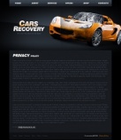 Политика конфиденциальности