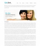 Политика конфиденциальности