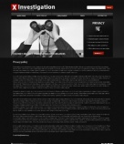 Политика конфиденциальности