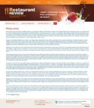 Политика конфиденциальности