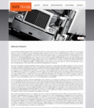 Политика конфиденциальности