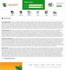 Политика конфиденциальности