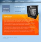 Политика конфиденциальности