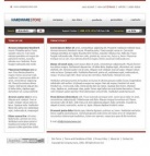 Политика конфиденциальности